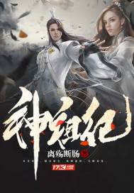 小小仙女任性中