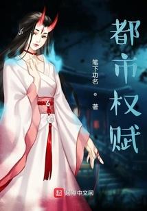 异世情心
