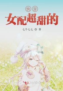 道天劫