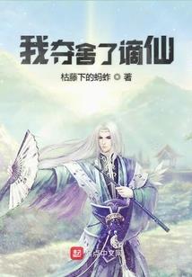 一部关于地震的漫画 大爱