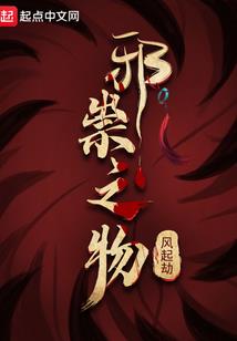 诺言未必值千金