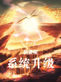 无梦无生