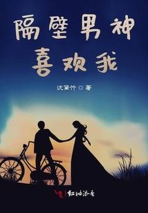 金魂圣尊
