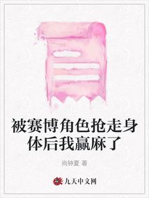 物美价廉的商城系统