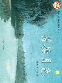 我们生存于同一个空间