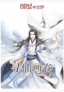傲剑屠天