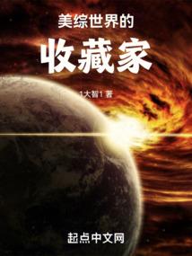 三生石，诉痕殇
