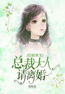 黑莲圣教