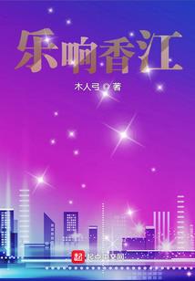 半醉浮生