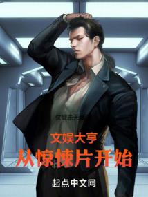 花落他乡