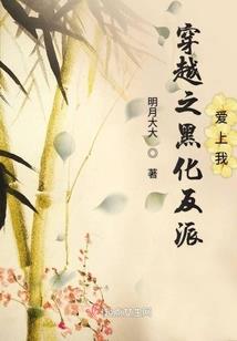 醋帝上线
