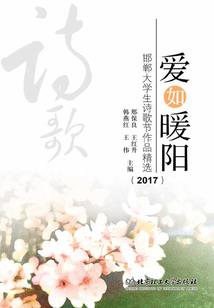 我的霸气美女总裁