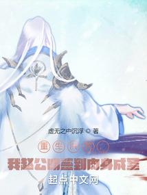 我并没有什么异性缘