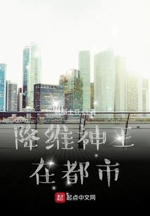 记忆紊乱
