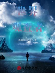 铁枪会