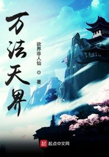 兄弟同盟