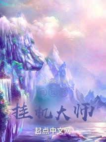 远与清时