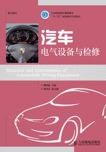 但愿梦醒