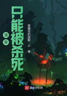 那年，我十九岁的老师