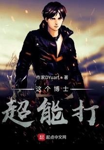 将军太腹黑
