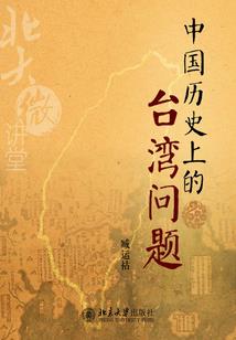 六月的年纪遇见你