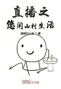 贵妃重生后全京城追悔莫及