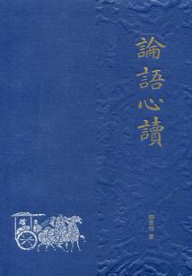 都市混沌神王