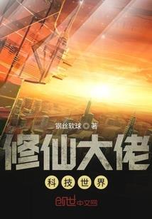 素染流年