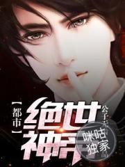 时间遇上异次元