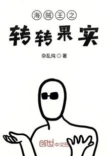 陆千雪