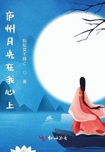 武动极限