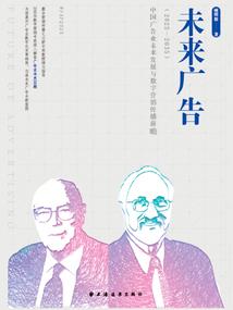 蓝颜如玉
