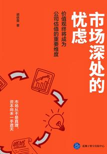 童诉青春之幻梦
