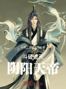 苍凝