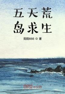 七夜狼宠