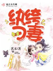 带我走，到遥远的以后