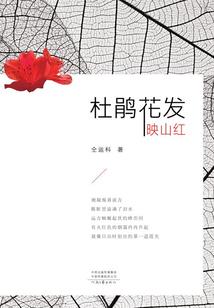尸仙道