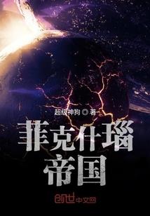 最强那还不够