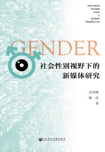 绝世唐门之剑灭天穹