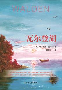 重生小悍妻，凶爆了！