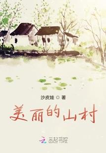 笙入陌心