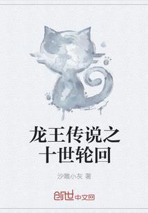 遇见你，才识爱