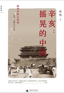你从青春过