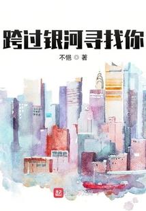 沙海续