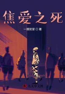 暴风战魂