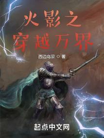 灵气复苏：我就只会一个言出法随