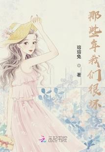 星游记之风暴法米拉