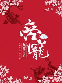 折柳系君舟