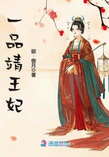 客服宝贝的美丽人生