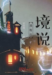 单相思又相思